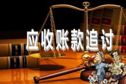 追讨债务能否联系债务人的父母？