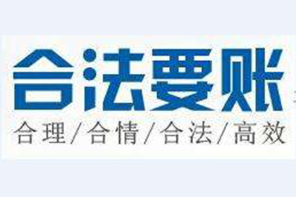如何对欠款不还者提起法律诉讼